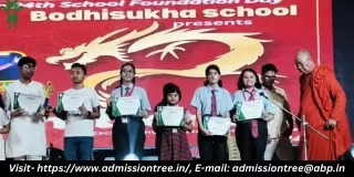 Aditya Academy Senior Secondary CBSE Admission Details for Kolkata Students