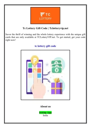 Tc Lottery Gift Code | Tclotteryvip.net