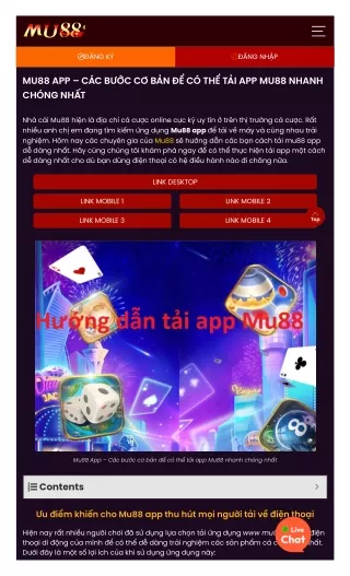 mu88_app