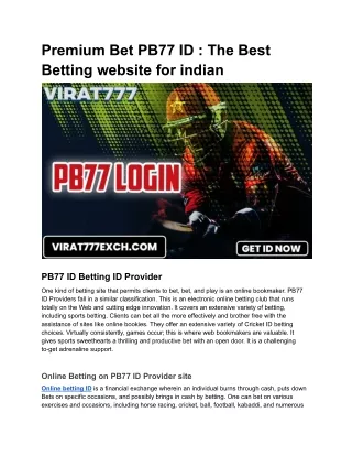 Premium Bet PB77 ID _ The Best Betting website for indian