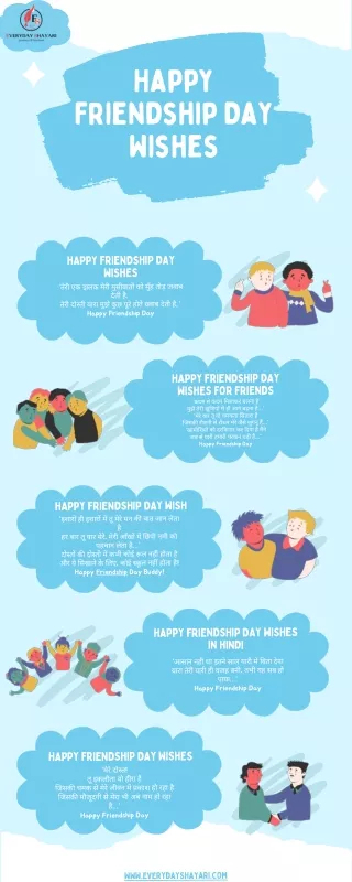 Happy Friendship Day Wishes Infographic