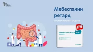 Мебеспалин