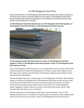 12-14% Manganese Steel Plate