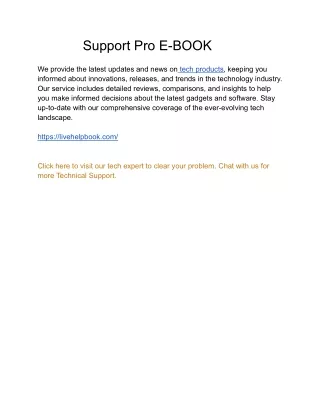 Support Pro E-BOOK