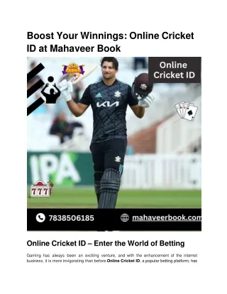 Boost Your Winnings_ Online Cricket ID at Mahaveer Book