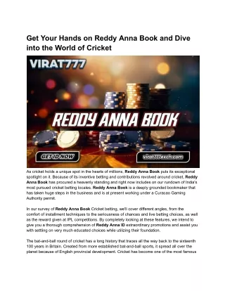 Get Your Hands on Reddy Anna Book and Dive into the World of Cricket