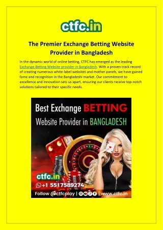 Discover CTFC: Leading Exchange Betting Website Provider in Bangladesh