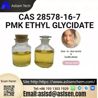 CAS 28578-16-7