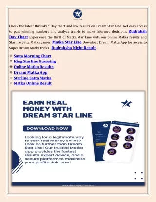 Star Matka App
