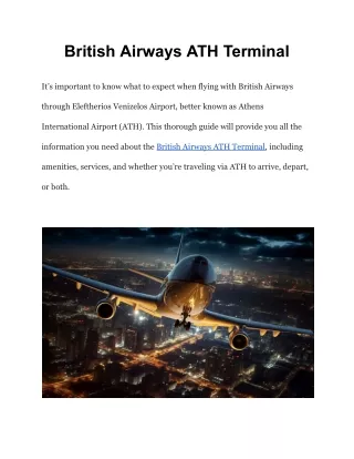 British Airways ATH Terminal