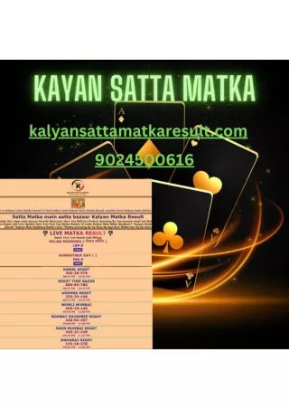 How to Check Your 2024 Satta Results