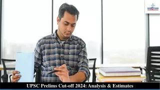 UPSC Prelims Cut-off 2024: Analysis & Estimates