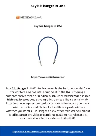 Buy bib hanger in UAE