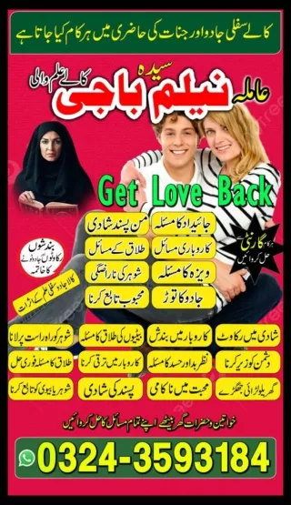 WhatsApp Image 2024-07-13 at 1.59.35 PM (1)