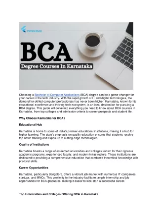 BCA Degree Courses In Karnataka