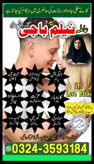 WhatsApp Image 2024-07-13 at 1.59.35 PM