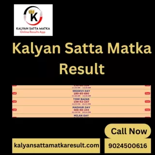 Kalyan Satta Matka Result- A Gambling Game with Indian Origins