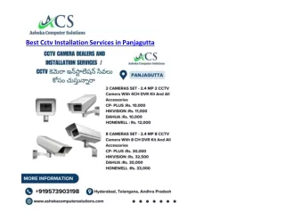 Best CCTV Camera Dealers in Panjagutta