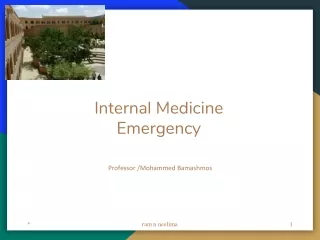 internal medical emergency