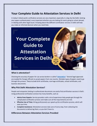 Your Complete Guide to Attestation Services in Delhi