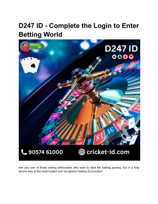 D247 ID - Seamless Access to Online Betting