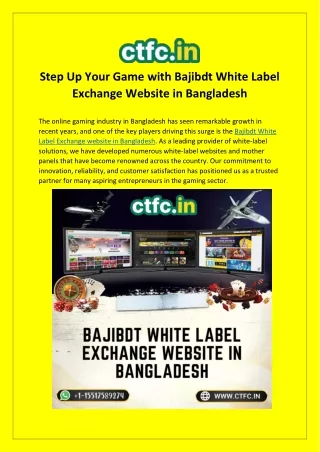 Bajibdt White Label Exchange Website in Bangladesh