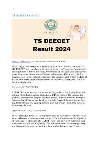 ts deecet result