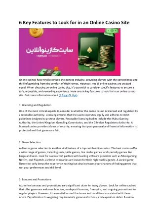 9 سایت کازینو