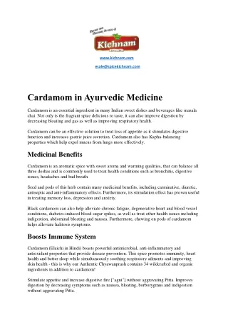Cardamom in Ayurvedic Medicine