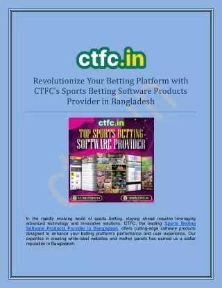CTFC: The Leading Sports Betting Software Solutions Provider in Bangladesh
