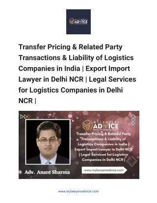 Transfer Pricing & Related Party Transactions & Liability of Logistics Companies in India