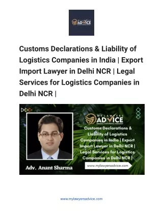 Customs Declarations & Liability of Logistics Companies in India - Google Docs