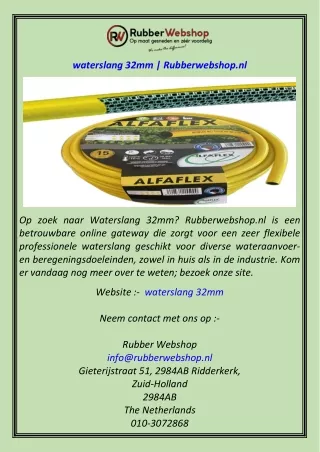 waterslang 32mm  Rubberwebshop.nl
