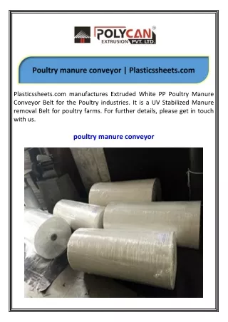 Poultry manure conveyor Plasticssheets.com