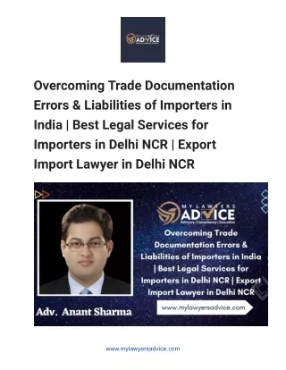 Overcoming Trade Documentation Errors & Liabilities of Importers in India - Google Docs
