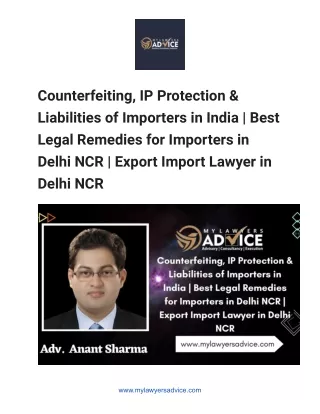 Counterfeiting, IP Protection & Liabilities of Importers in India - Google Docs