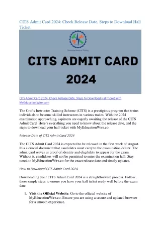 CITS Admit Card 2024