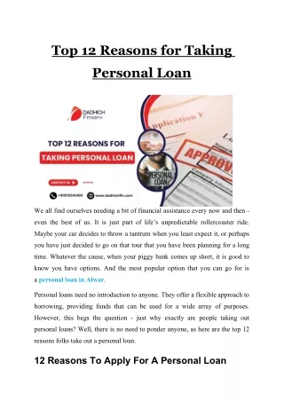 Top 12 Reasons for Taking Personal Loan