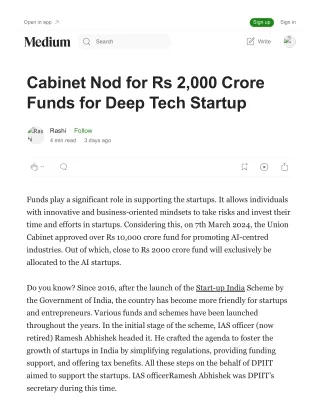 Deep Tech Startup