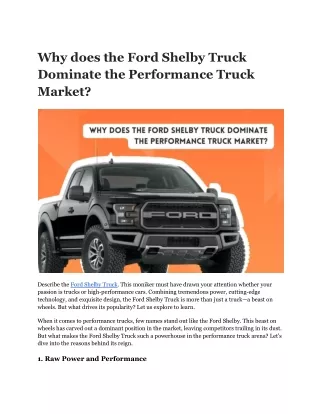 Why does the Ford Shelby Truck Dominate the Performance Truck Market