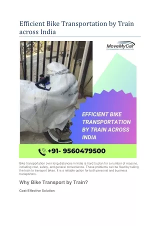 Efficient Bike Transportation by Train across India