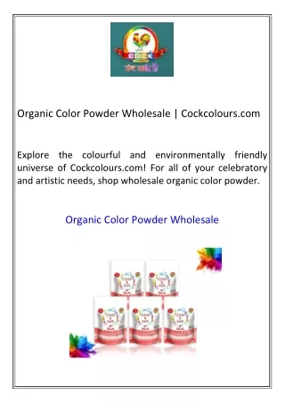 Organic Color Powder Wholesale Cockcolours.com