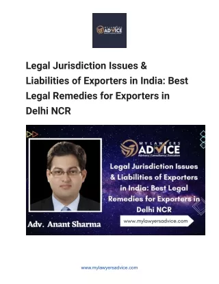 Legal Jurisdiction Issues & Liabilities of Exporters in India - Google Docs