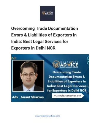 Overcoming Trade Documentation Errors & Liabilities of Exporters in India - Google Docs