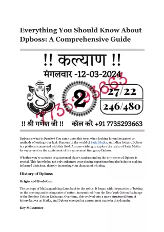 Everything You Should Know About Dpboss_ A Comprehensive Guide
