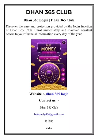 Dhan 365 Login   Dhan 365 Club