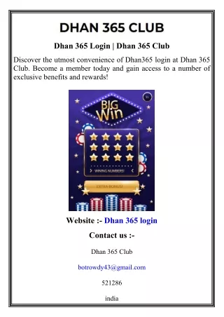 Dhan 365 Login  Dhan 365 Club
