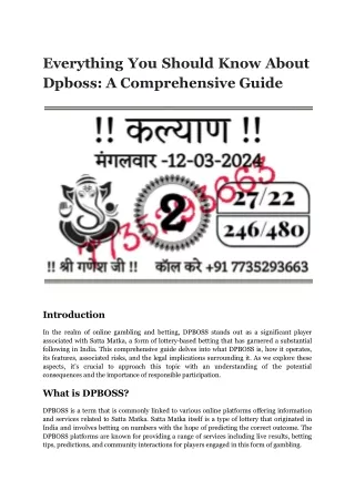 Everything You Should Know About Dpboss_ A Comprehensive Guide