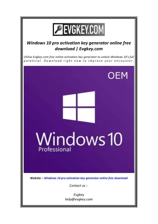 Windows 10 pro activation key generator online free download  Evgkey.com