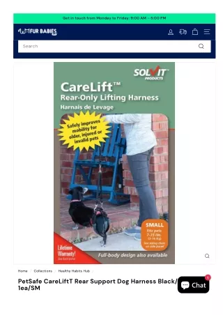 PetSafe CareLiftT Rear Support